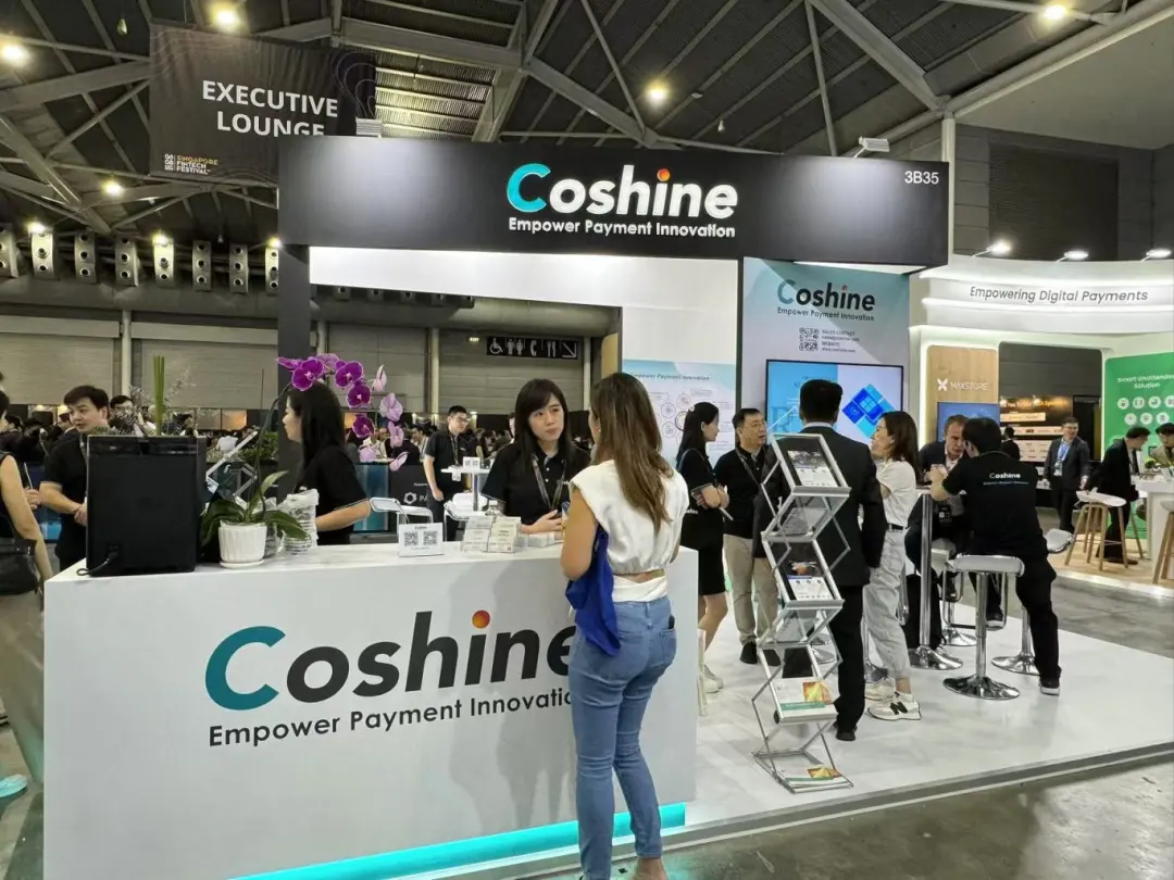 Coshine booth at SFF 2024