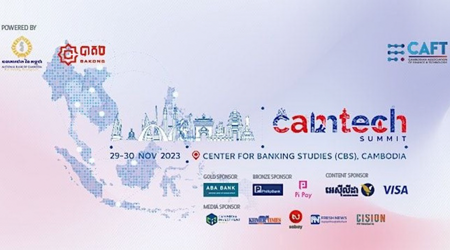 CamTech Summit 2023 banner