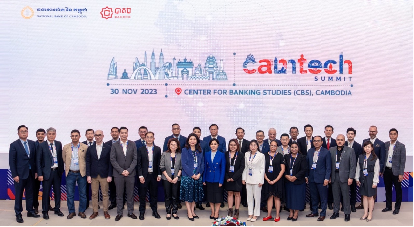 CamTech Summit 2023 — networking